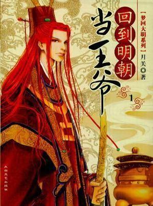 2024国际羽联第五周排名：安东森进前四，王祉怡逼近韩悦！