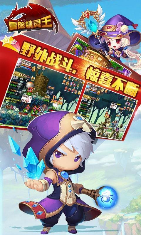 真三国无双7